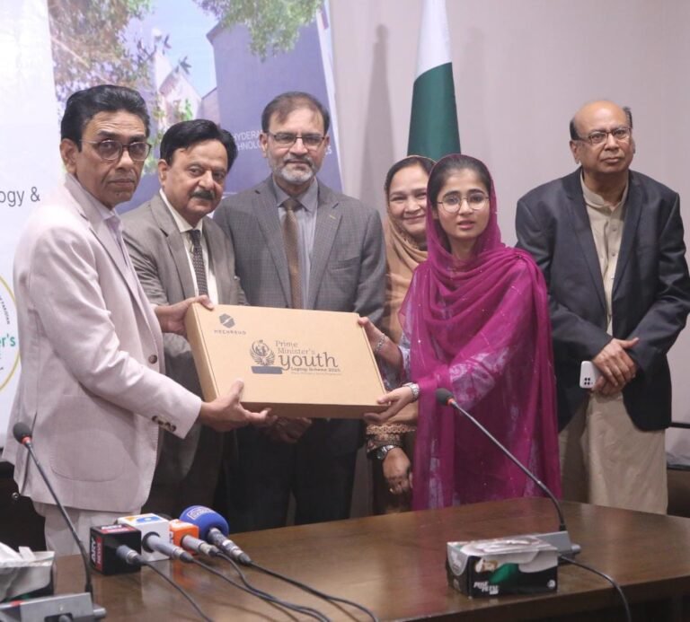 Hyderabad Institute for Technology & Management Sciences Celebrates Prime Minister Youth Laptop Scheme Distribution Ceremony