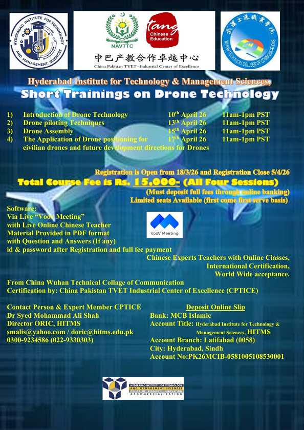 (HITMS), in collaboration with international partners, is offering short training sessions on Drone Technology
