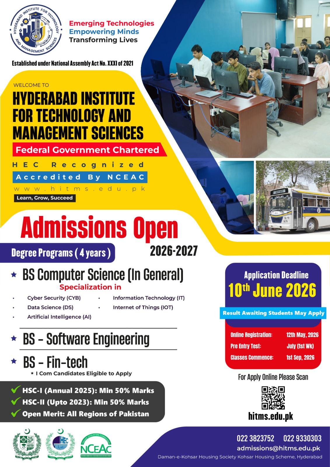 HITMS Admission Open 2026