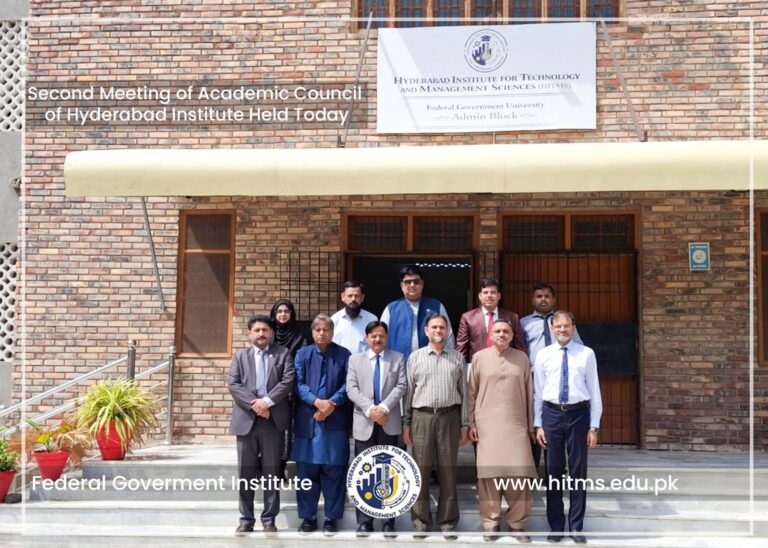 Hyderabad Institute for Technology and Management Sciences successfully convened its 2nd Academic Council Meeting