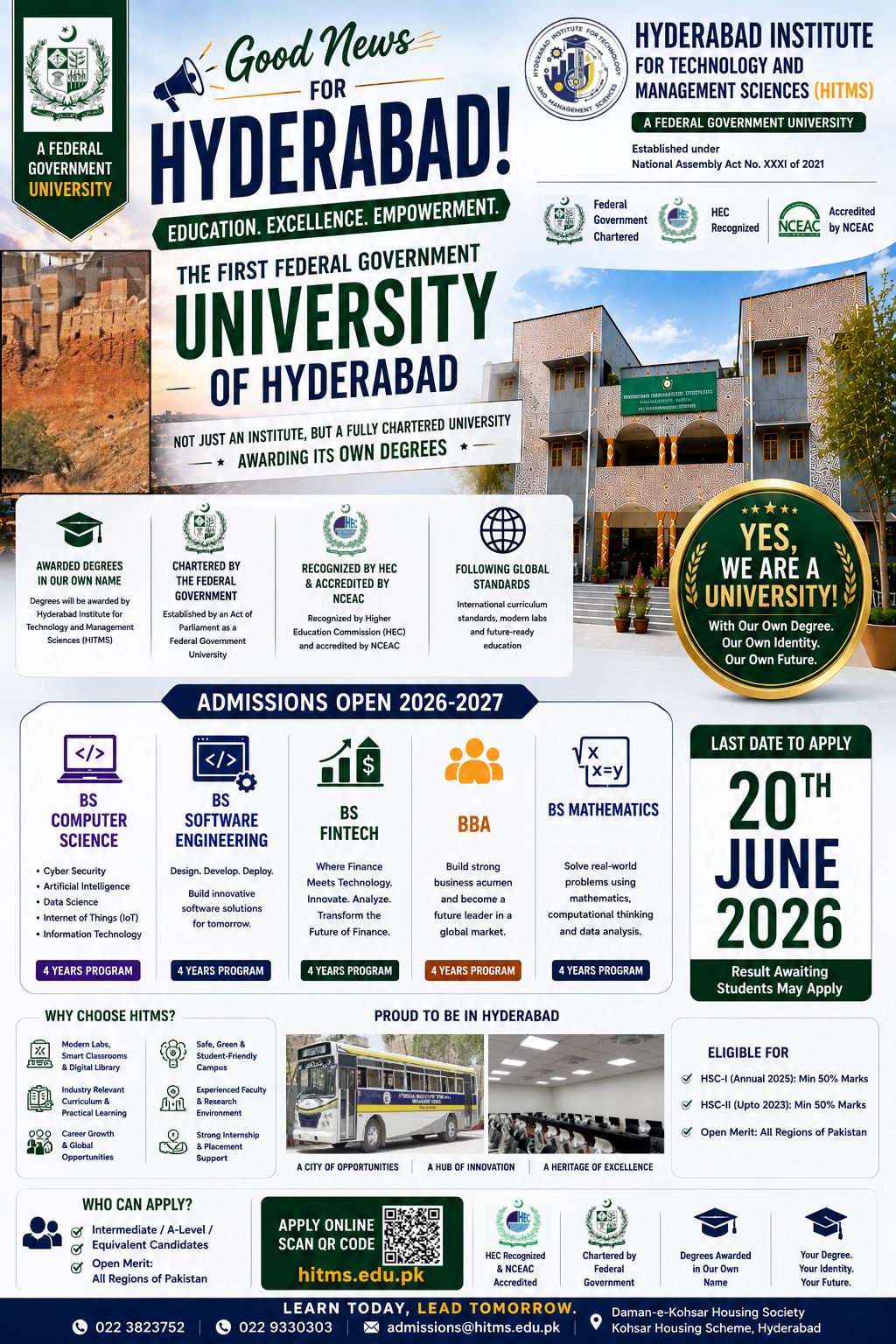 HITMS Admission Open 2026