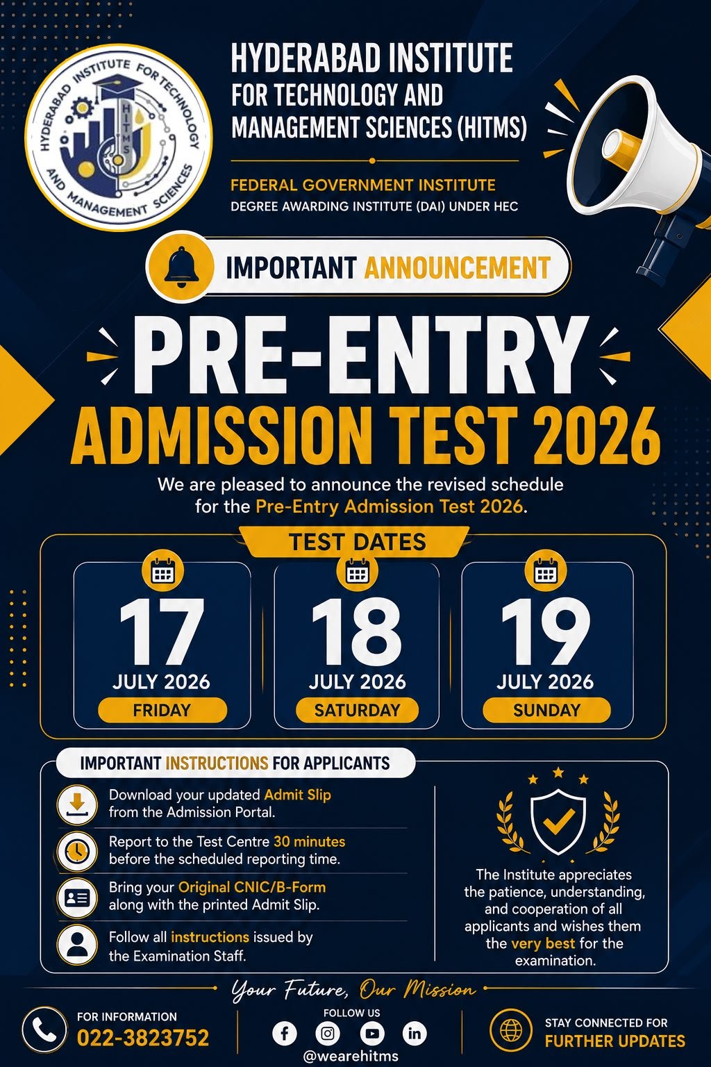 HITMS Admission  2026